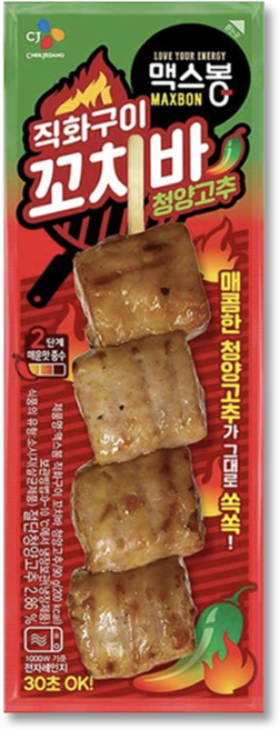 PB 맥스봉 직화 청양고추 꼬치바 90g, 6개