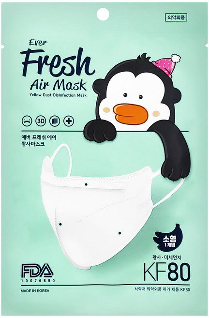더숨 에버프레쉬 에어마스크 KF80 키즈, 화이트, 1개, 10개입
