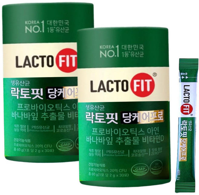 new 종근당건강 락토핏 혈당케어 라토픽 당케어프로 PBS 유산균 홈쇼핑 30포 2통, 2박스