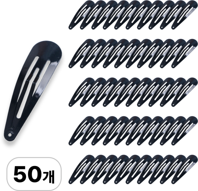 로멀리 대용량 헤어 똑딱핀 50개