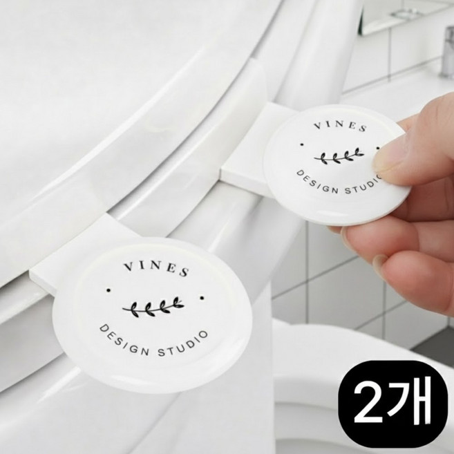 베로츠 편리한 변기커버 위생 손잡이, 화이트