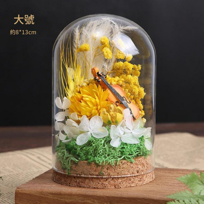 母親節永生花DIY材料包, 大號溫暖