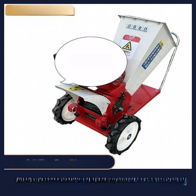 샤인픽스토어 잔가지파쇄기 엔진 분쇄기 절단기, 1개, 카트 전원 없음