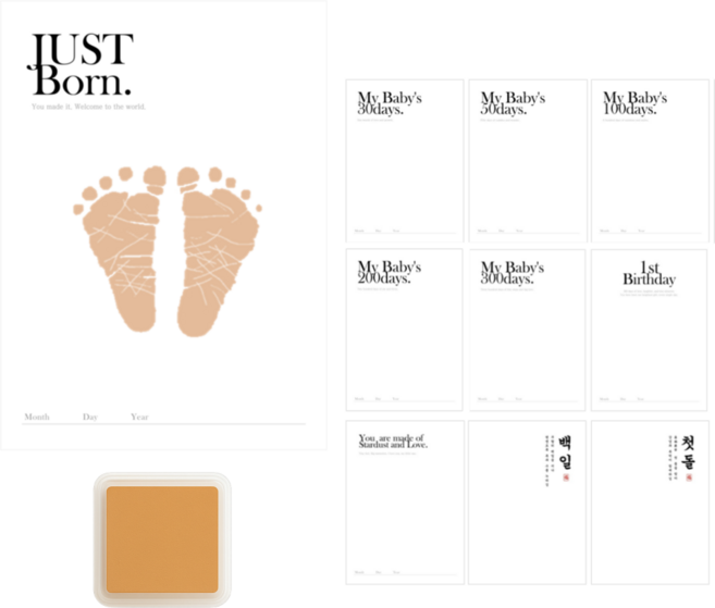 신생아 아기 발도장 스탬프 키트 세트(스탬프+엽서10장), 1개, 브라운