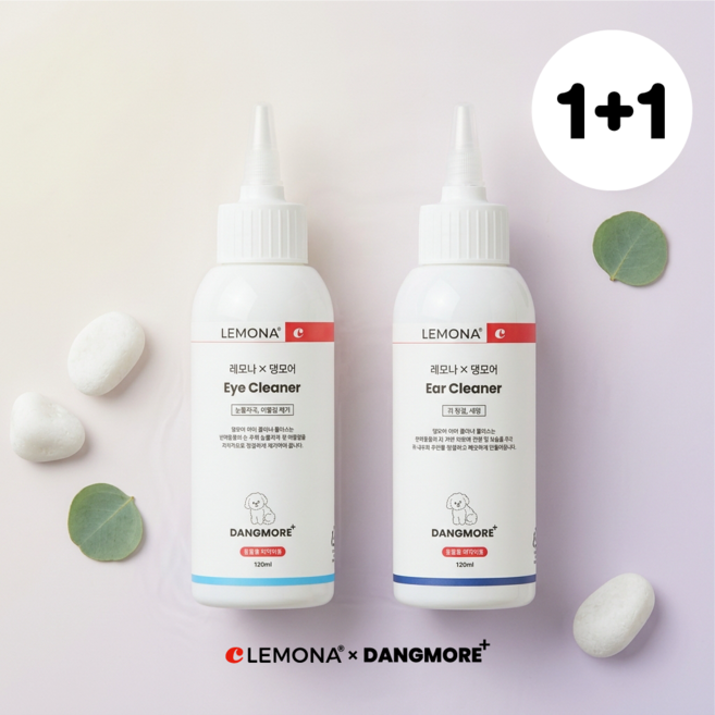 [1+1 이벤트] 강아지 고양이 눈세정 눈곱클리너 귀지냄새 귀세정제 세트 레모나 X 댕모어, 2개, 120ml