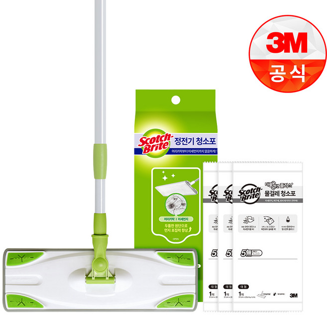 [3M베이직 막대걸레 스타터킷(정전기 10매 물걸레 3매), 1개