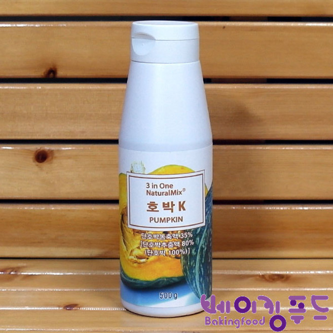 [주문제품] 8487. 내츄럴 믹스 500g (호박), 1개