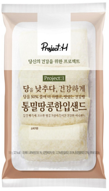 삼립 프로젝트H 통밀 땅콩 한입 샌드, 100g
