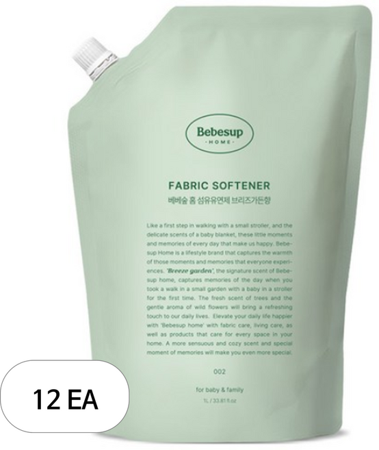 베베숲 유아용 홈 섬유유연제 브리즈가든향 리필, 1L, 12개