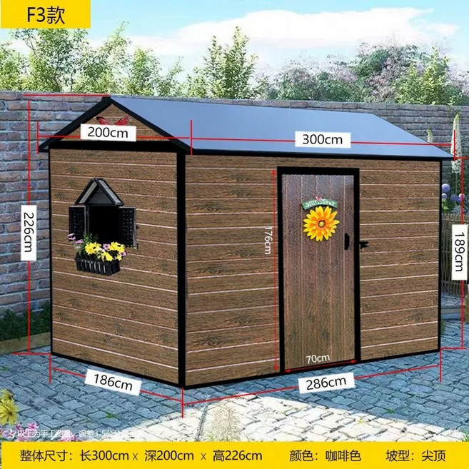 20평조립식주택 귀농 농막 전원주택 모듈러