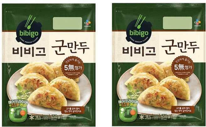 CJ제일제당 비비고 군만두 450g, 12개
