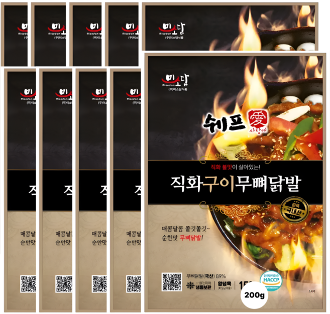 쉐프사랑애 직화구이 국산 무뼈닭발 순한맛, 200g, 4개