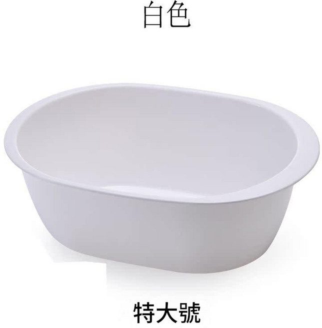 HYPZH 嬰兒浴盆 兒童洗澡盆, 白色特大號 無贈品