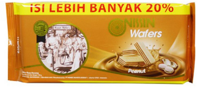 니신 와퍼 피넛맛, 1개, 100g