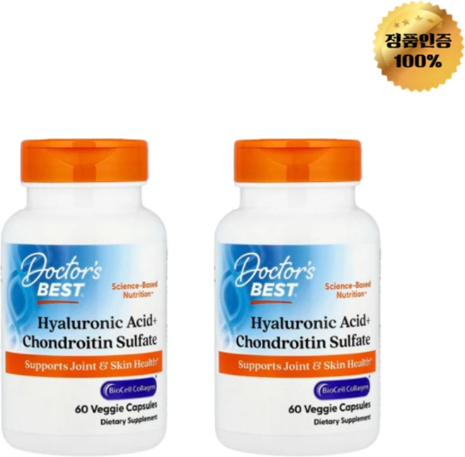 1+1 닥터스 베스트 히알루론산 + 황산콘드로이틴 콜라겐 함유 베지 캡슐 60정, 60회분, 2개 - 쿠팡