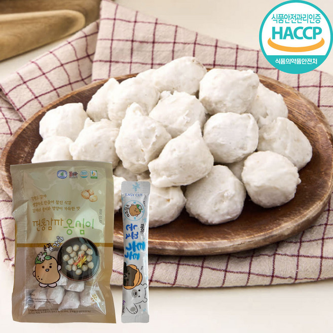 강원도생감자 100% 감자옹심이 소용량 밀키트 (옹심이 10봉 + 국산분말육수 10포), 1개, 1.56kg