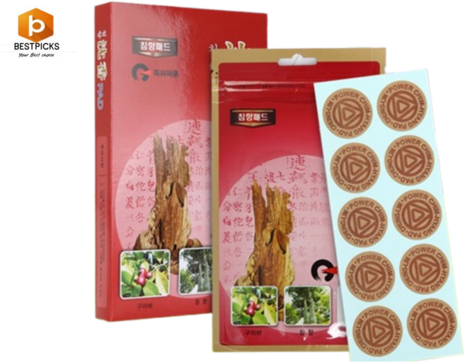 한방 청림 동전 침향 패드 패치 200매, 10개, 20매입