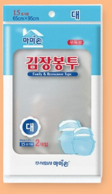 김장봉투 무독성 찢어지지않는 소형 중형 대형 특대 김장비닐 10매, 대형(약15포기), 2개입, 5개