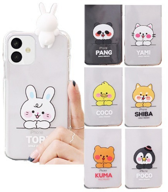 마이브 키즈폰3 (M150) 키즈폰 포켓몬폰3 스마일프렌즈 어부바 피규어 시즌2 투명 젤리 케이스