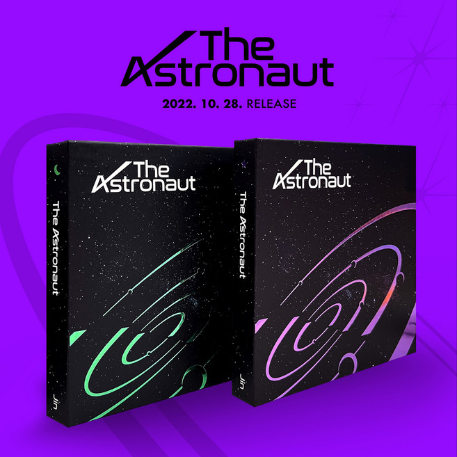 진 (방탄소년단) - The Astronaut (BTS 진 솔로음반 옵션 선택), 2개버전 세트