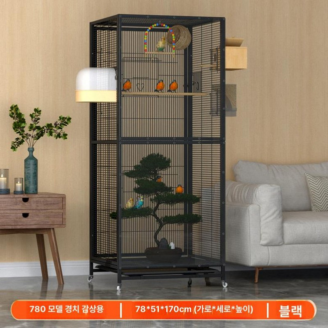 대형새장 앵무새 케이지 이동식 철제 이동식새장 스테인리스 잉꼬 대형 바퀴 사육장, 1 물통 사료통, 1개