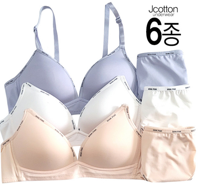 성장기 주니어속옷 2~3단계 6종 주니어 브라 팬티 속옷세트