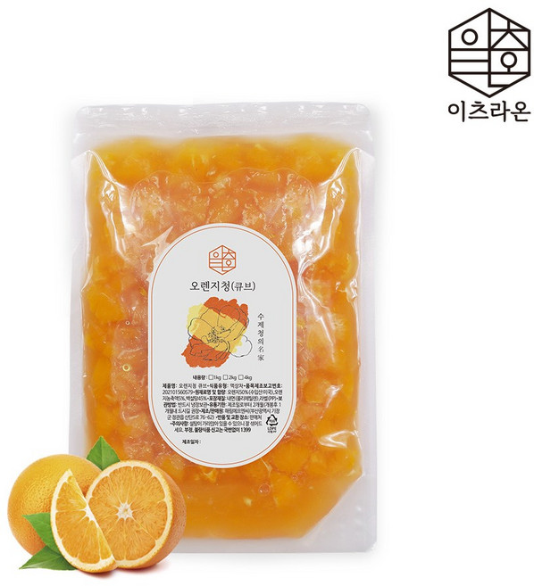 이츠라온 오렌지청 큐브 1kg 수제과일청 카페용 대용량, 1개, 1개입