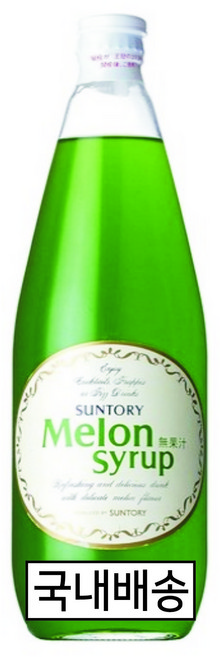 산토리 멜론 시럽 [당일&익일배송] 780ml 일본 칵테일 98282023 하이볼 에이드 소다, 1개