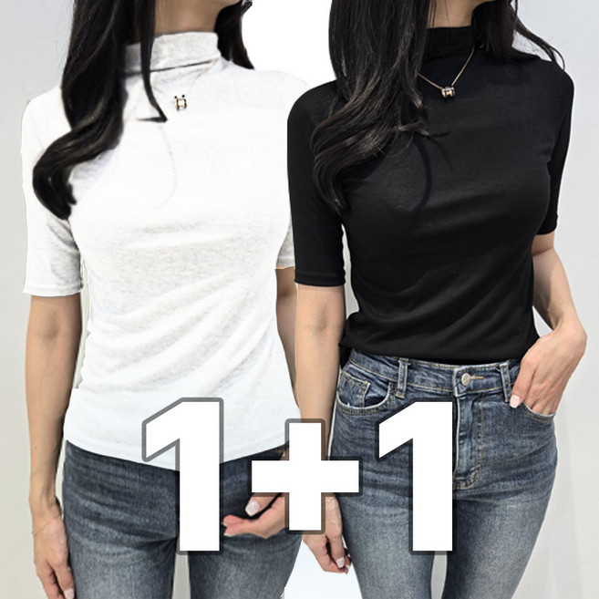 밀크린 여성 부드러운 반팔 반목티 목폴라티 2종 세트 폴라티 5부 티셔츠