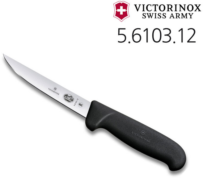 스위스 빅토리녹스 뼈칼 보닝나이프 12cm 좁음 5.6103, 1개