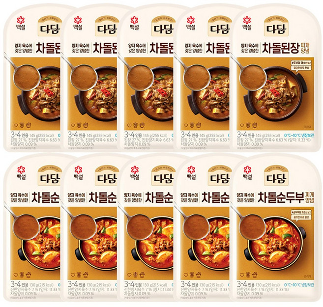 다담 양념세트(차돌된장찌개+차돌순두부찌개), 5세트, 275g