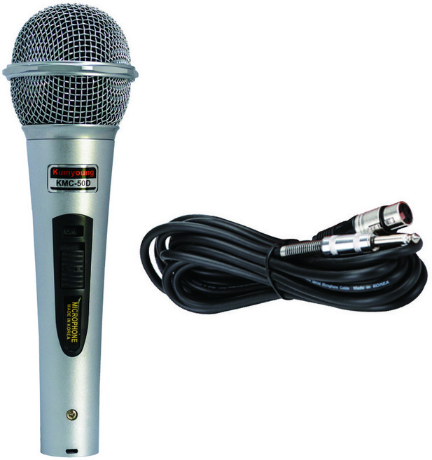 금영 유선 다이나믹 고급형 노래방 마이크 + 마이크줄 5m 세트, KMC-50D, 혼합색상