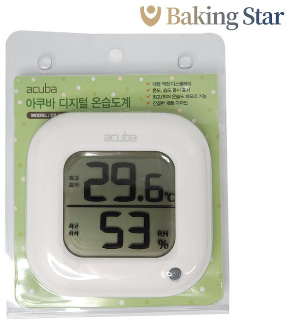 아쿠바 디지털 온습도계 cs-204 화이트 온도계 습도, 블랙(온습도계), 1개