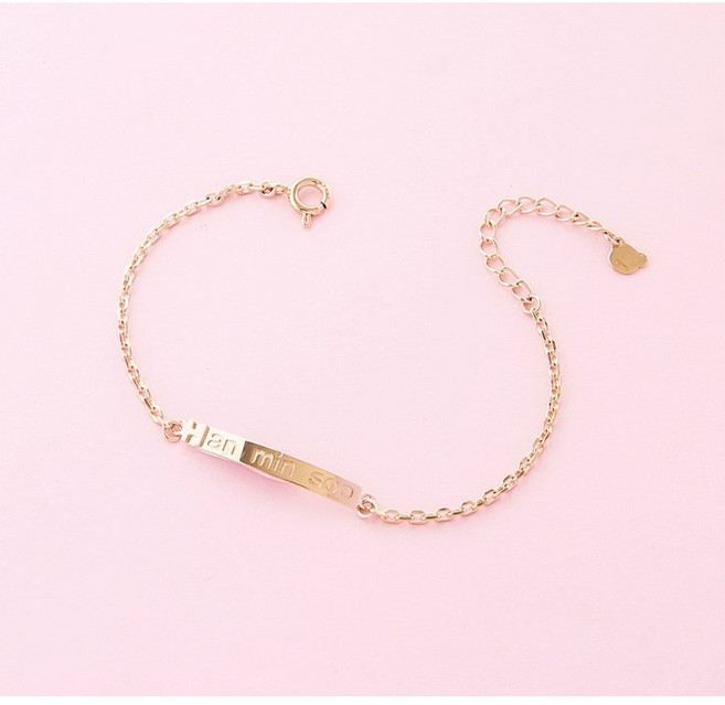 로이드 키즈 이니셜 각인 14K Gold 팔찌 LWB14028G=동아백화점 수성점