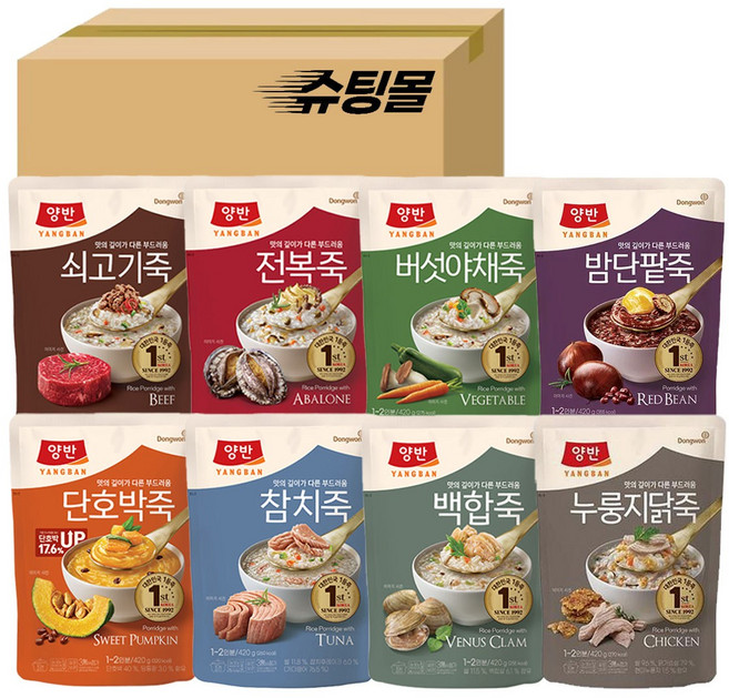 동원 양반죽 파우치 8종 420g 쇠고기죽+전복죽+버섯야채죽+누룽지닭죽+참치죽+백합죽
