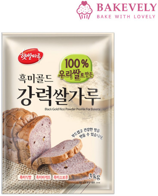 대두 흑미골드 강력쌀가루 3kg 햇쌀마루 쌀베이킹, 1개