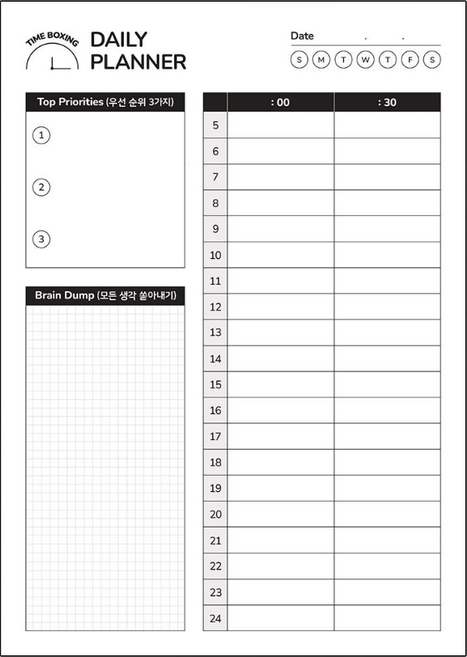 호주머니 타임박스 시간관리 계획표 데일리 플래너 낱장형 100매 공부 업무용, 블랙-30분단위