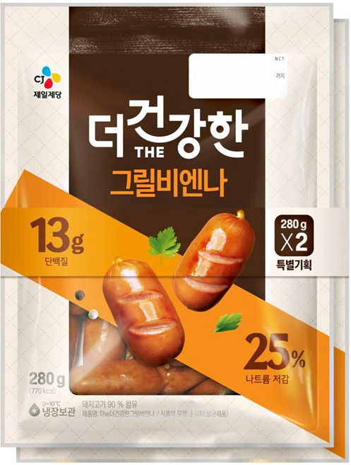cj제일제당 더 건강한 그릴 비엔나 아이스박스포장, 280g, 2개