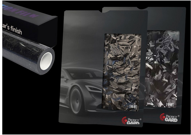 포지드 카본시트지 TPU 카본 PPF 폭 750mm x 10cm, 1개, 유광