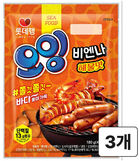 롯데 오잉 비엔나 소세지 (쫄깃 쫄깃 바다풍미 가득 - 해물맛), 3개, 180g