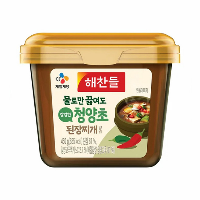 해찬들 물로만 끓여도 칼칼한 청양초 된장찌개양념, 450g, 3개