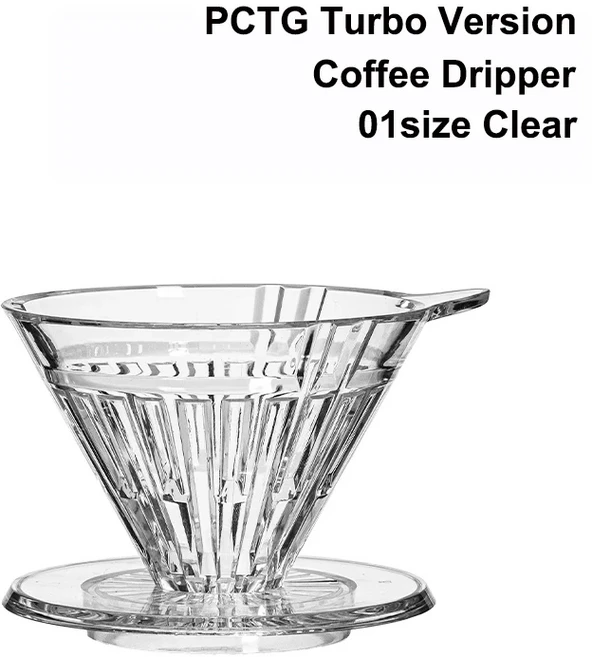 TIMEMORE 타임모어 크리스탈아이 터보 푸어오버 커피 드리퍼 가정용 드립 메이커 페이퍼 포함