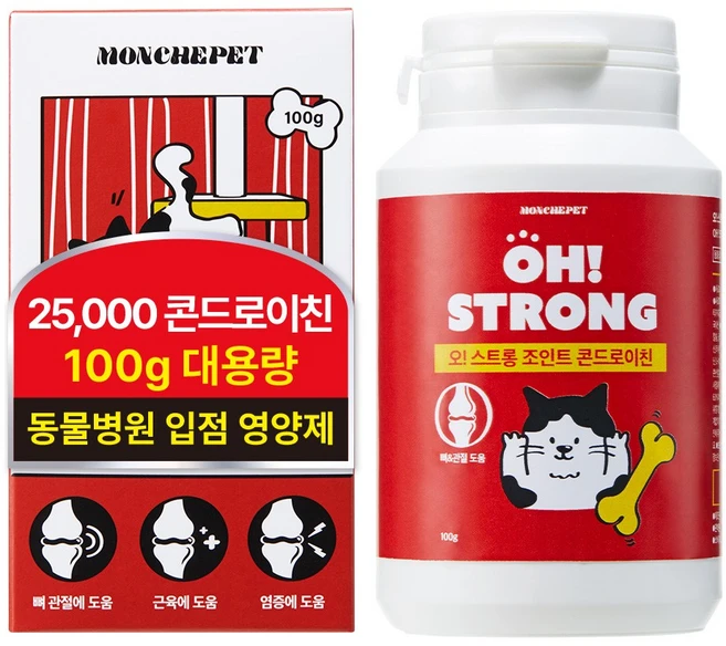 [동물병원 입점] 몽셰펫 고양이 관절 슬개골 분말 영양제, 1개, 뼈/관절강화, 50회분 - 쿠팡