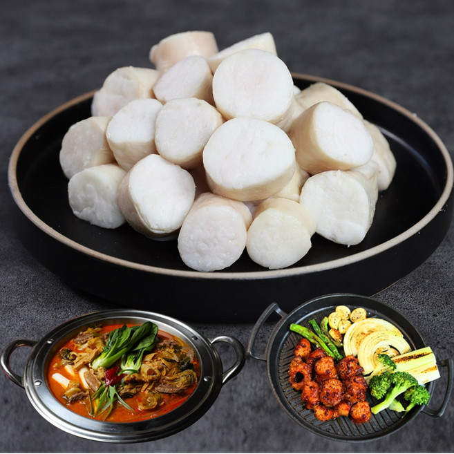 낙소당 한우 절단 소대창 250g 전골용, 1개