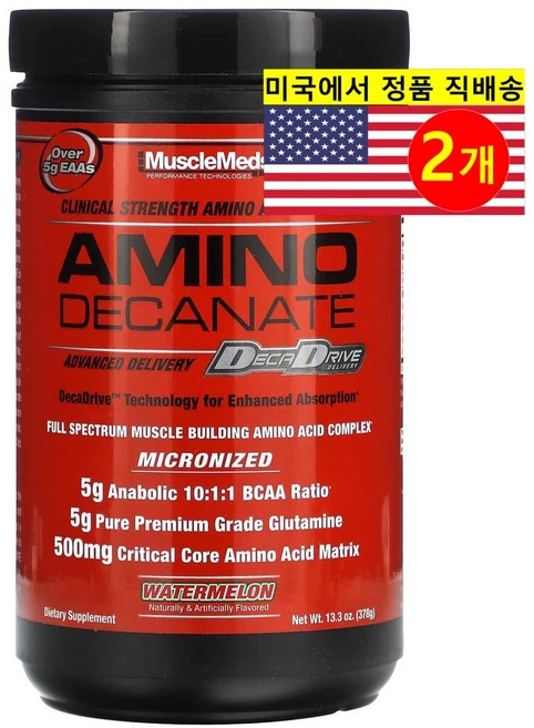 MuscleMeds 아미노 데카네이트 파우더 수박 맛 Amino Decanate, 2개, 378g - 쿠팡