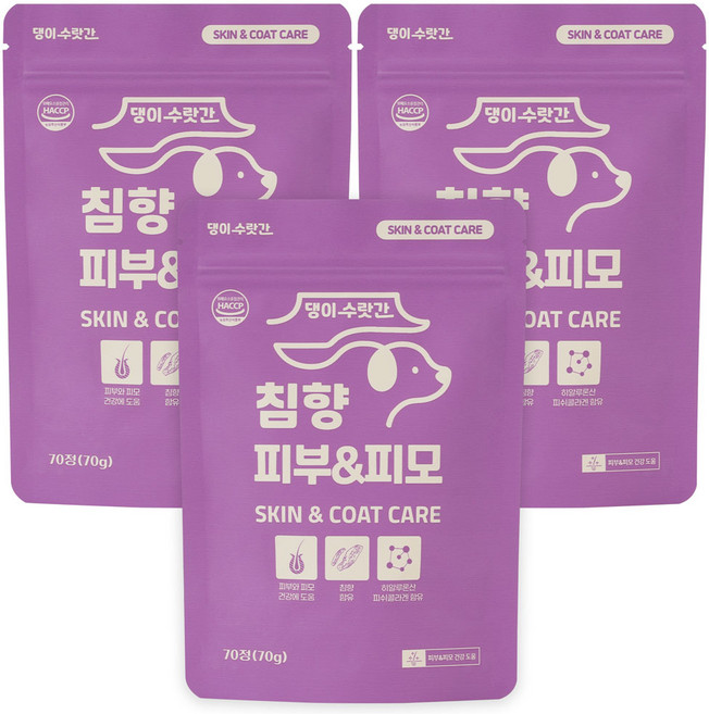 댕이수랏간 강아지 피부영양제 오메가3 면역력 피부 털 건강 침향 피부&피모, 70정, 피부/피모, 3개