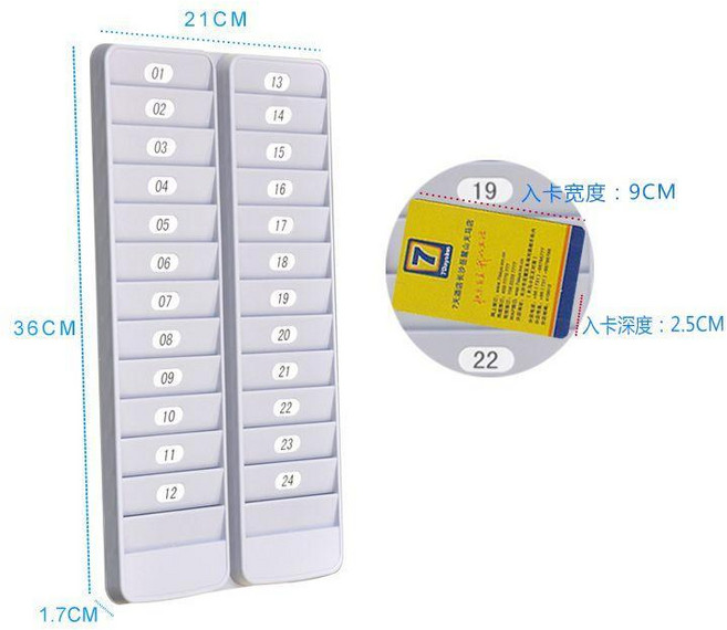 無品牌 ID/IC卡架 考勤卡架 會員卡架, 1個, 24位