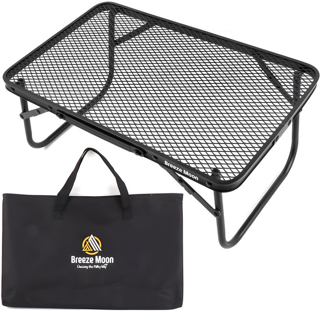 브리즈문 원액션 미니 접이식 휴대용 메쉬 테이블 + 보관가방, 모던블랙