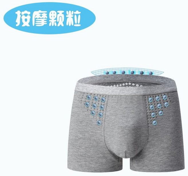 男士內褲 純棉 透氣 舒適 平角褲