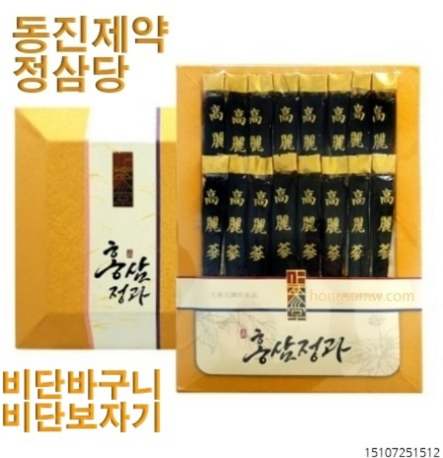 동진제약 홍삼정과 700g 고려홍삼진과 홍삼봉밀정과 인삼정과 한뿌리 홍삼 명절 선물용, 1개